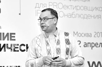 Максим Бадаев