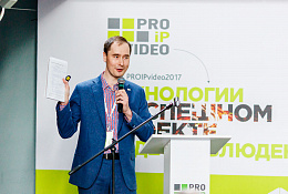 PROIPvideo2017